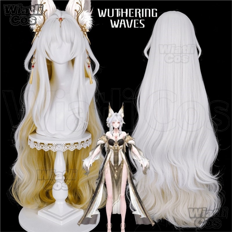 Anime Cosplay Wig Heat Resistant - Wuthering Waves Heart Hsin Cosplay-Perücke, neue
