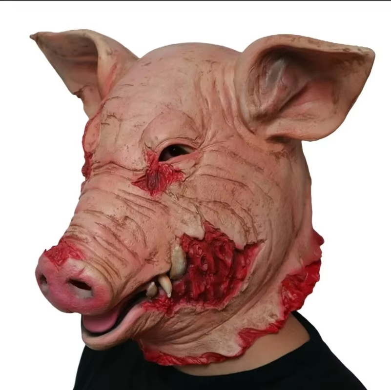 Neue lustige Cosplay-Maske, Pf – Prank Toys Bewertung und Preis