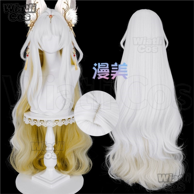 Wuthering Waves Heart Hsin Cos – Anime Cosplay Wig Heat Resistant Bewertung und Preis
